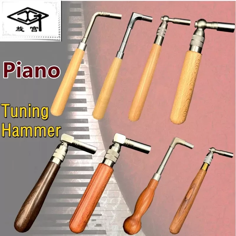 Đàn piano chất lượng cao